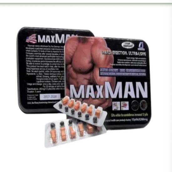 maxman delay pill 550x550 - قرص تاخیری مکس من دوقلو 12تایی نارنجی و مشکی | داروی درمان نعوظ